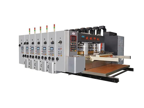 全自動(dòng)印刷開槽模切機(jī)